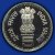 Commemorative Coins » 2006 - 2010 » 2007 150 years of Balgangadhar Tilak » 5 Rupees